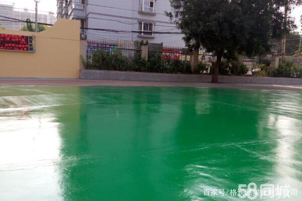 西市 地坪漆翻新维修